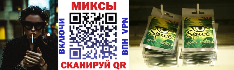БУТИРАТ BDO 33%  даркнет сайт  Губкинский 