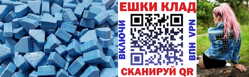 blacksprut ONION  Губкинский  ЭКСТАЗИ диски 