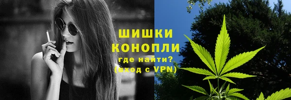 кокаин VHQ Белокуриха