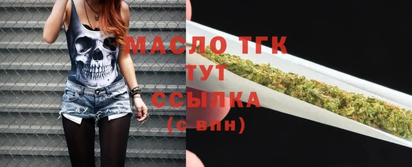 кокаин VHQ Белокуриха