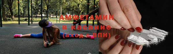 кокаин VHQ Белокуриха
