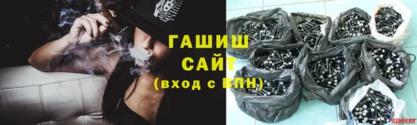 прущая мука Белоозёрский