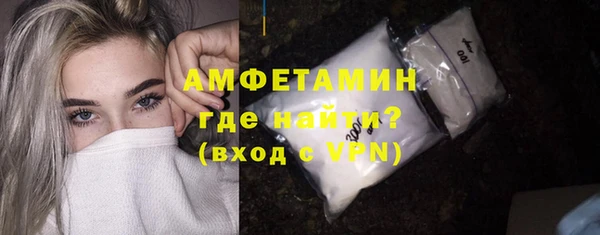 прущая мука Белоозёрский