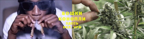 кокаин VHQ Белокуриха