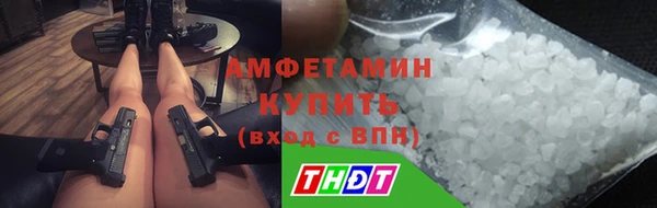 прущая мука Белоозёрский