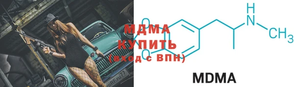 прущая мука Белоозёрский