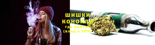 прущая мука Белоозёрский