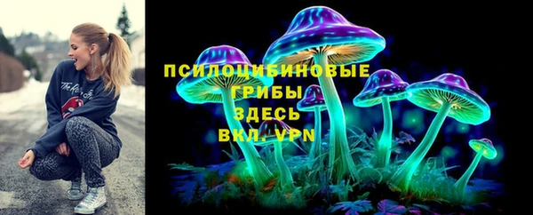 кокаин VHQ Белокуриха