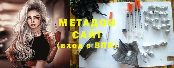 прущая мука Белоозёрский