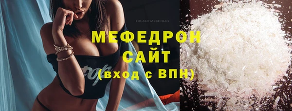 кокаин VHQ Белокуриха