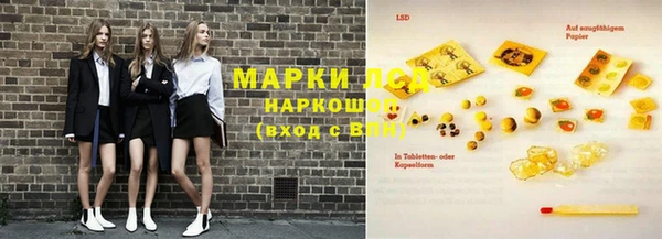 прущая мука Белоозёрский