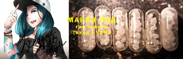прущая мука Белоозёрский