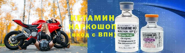 кокаин VHQ Белокуриха