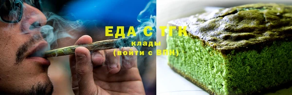 прущая мука Белоозёрский