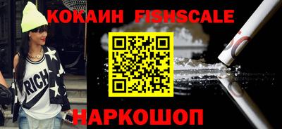 мяу мяу кристалл Малоярославец