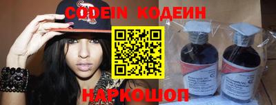 мяу мяу кристалл Малоярославец