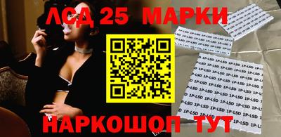 мяу мяу кристалл Малоярославец