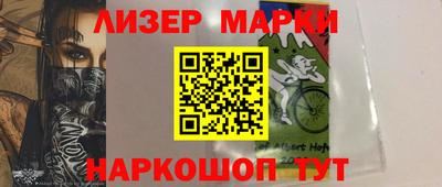 мяу мяу кристалл Малоярославец
