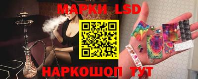 мяу мяу кристалл Малоярославец