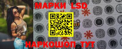 ешки Мариинск
