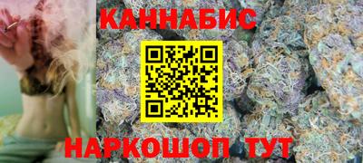 ешки Мариинск