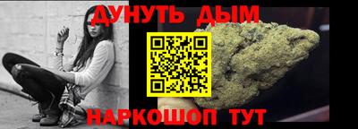 ешки Мариинск