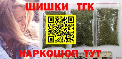 ешки Мариинск