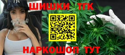 ешки Мариинск