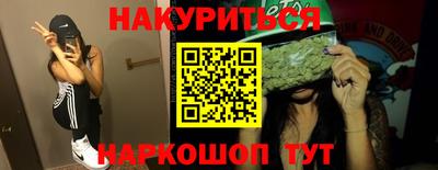 мяу мяу кристалл Малоярославец