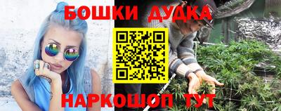 мяу мяу кристалл Малоярославец