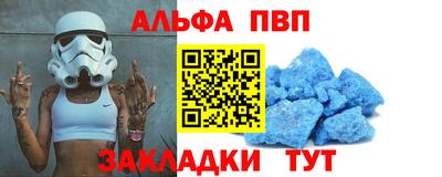 ешки Мариинск