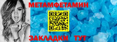 синтетический гашиш Малгобек