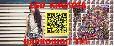 мяу мяу кристалл Малоярославец