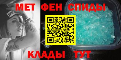 ешки Мариинск