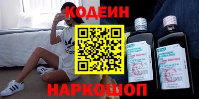 ешки Мариинск