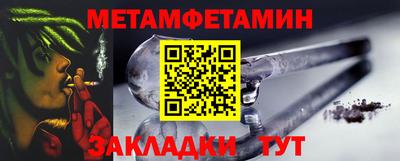 мяу мяу кристалл Малоярославец