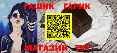 мяу мяу кристалл Малоярославец
