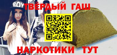 ешки Мариинск