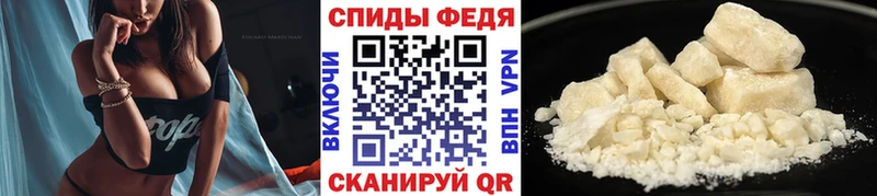 гидра как войти Губкинский Метамфетамин кристалл сколько стоит